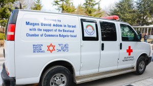 линейка болница Варна