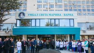 линейка дарение Варна Израел