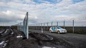 Ограда Унгария мигранти