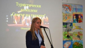 Светът на траките