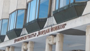 програма Мелпомена