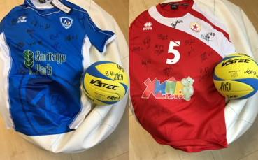 Волейболните ЦСКА и Левски на финал в Перник