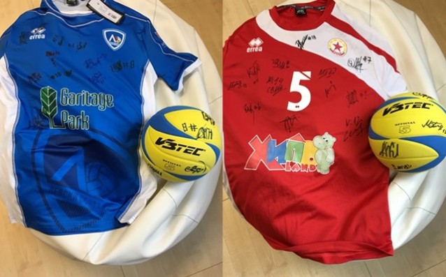 Мъжките отбори на ЦСКА и Левски ще играят в събота