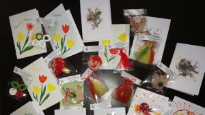 мартенички