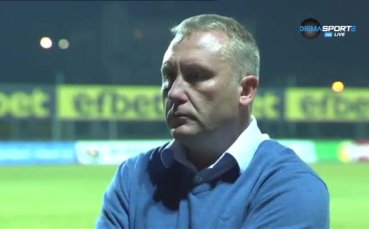 Николай Киров: Нищо не се получи, времената са трудни