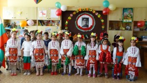 патронен празник