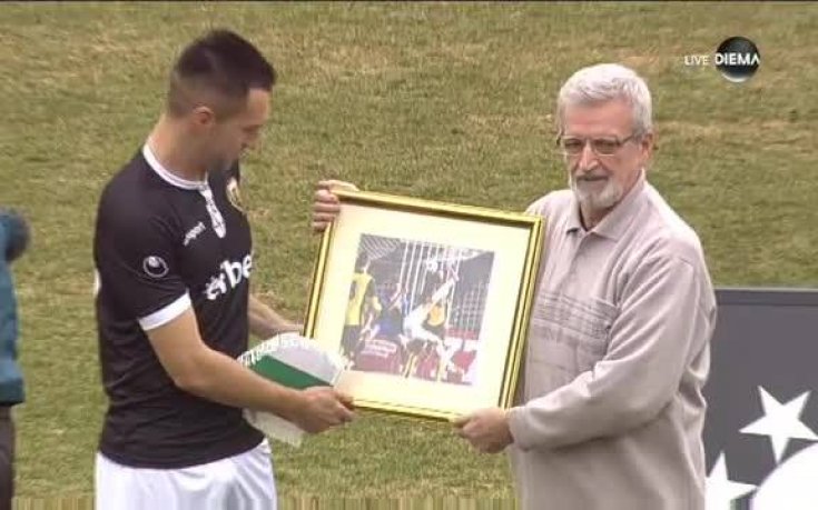 Поредно признание за Императора