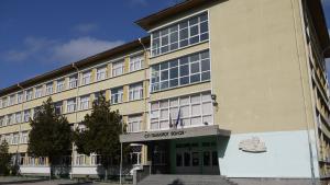 school