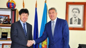 Разлог