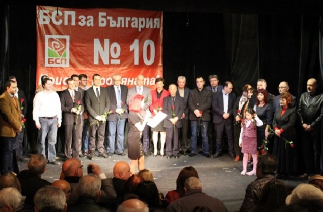 Общо 27 са кандидатите от листата на БСП за Бургас