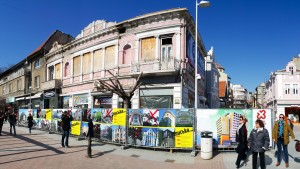 Стара Варна