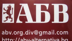 abv
