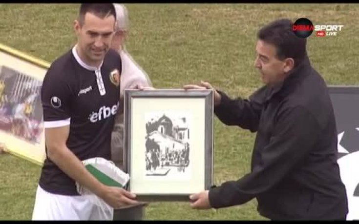 Анализ на Локо Пд - Нефтохимик