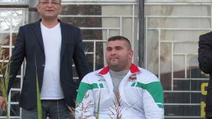 Ружди Ружди