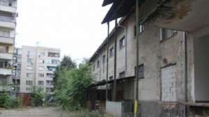 фурна