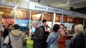 Банско