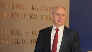 Огнян Герджиков