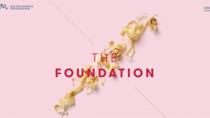 Микеланджело