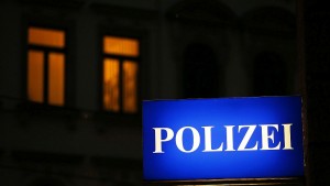 Полицейският профсъюз в Германия заяви че на полицаите им е
