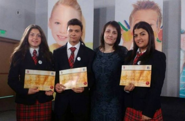 пореден успех за учениците от ПМГ в Гоце Делчев
