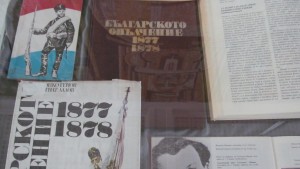 Регионална билиотека добрич