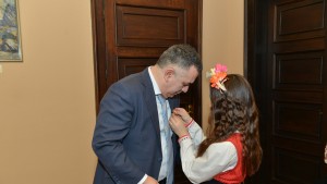 мартеници общинско ръководство