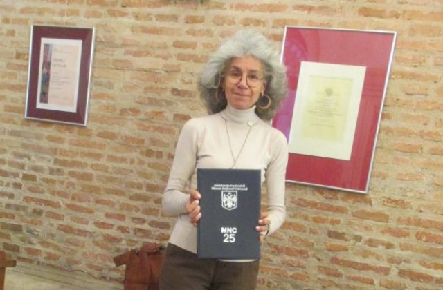 Лили Ганчева с награда от румънски музей