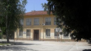 Гимназия