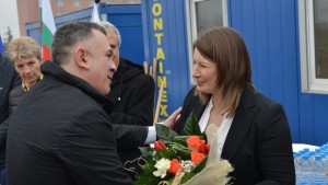 първа копка зала по борба