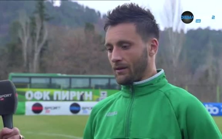 Старокин: Няма значение кой вкарва, важното е да печелим