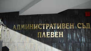 as