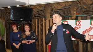 Представяне на листата в Трявна