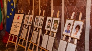 Община Дряново