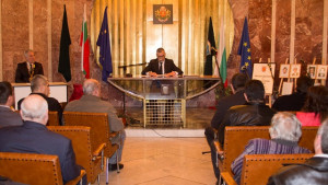 Община Дряново