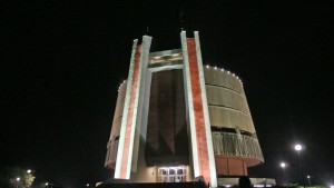 Плевен панорама