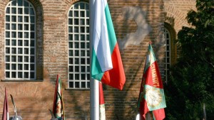 българско знаме