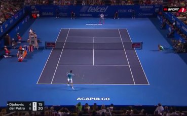 Страхотно разиграване по време на тенис-класиката Дел Потро - Джокович