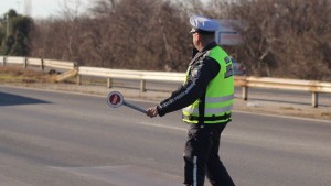 ограничения