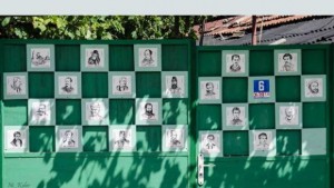 учител портрети Паталеница