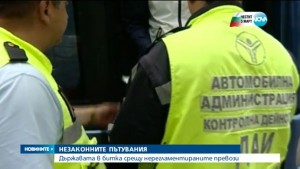 ДАИ