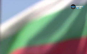 България празнува, химнът звучи преди мач!