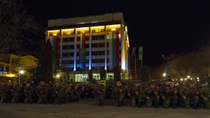 Стара Загора