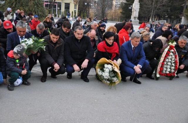 Разлог се преклони пред героите на Освобождението