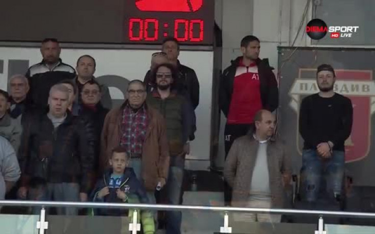 Гордост и мъка преди Локо Пд - Локо ГО