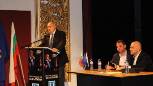 Бойко Борисов