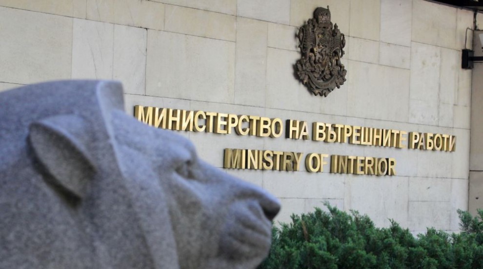 МВР започва проверка на обществената поръчка с 30 000 икони за 420 000 лв.