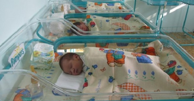 В родилното отделение на Първа САГБАЛ Света София проплакаха тризнаци