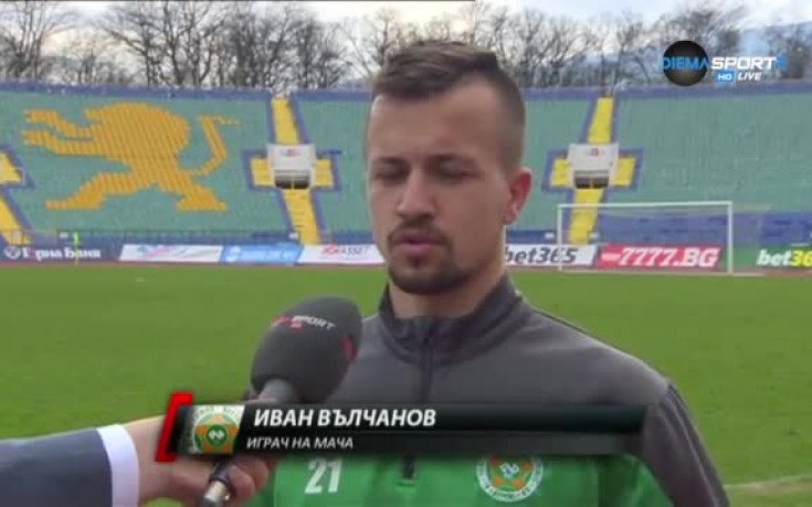 Играчът на мача Иван Вълчанов: Не е важно, че аз вкарах