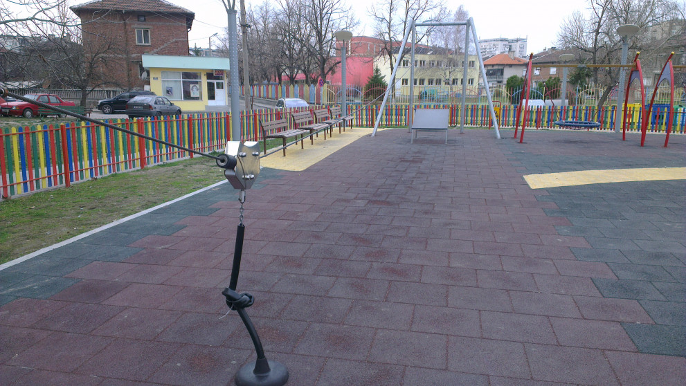 Детска площадка, Димитровград