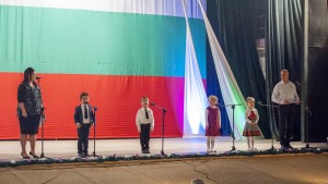 3 март